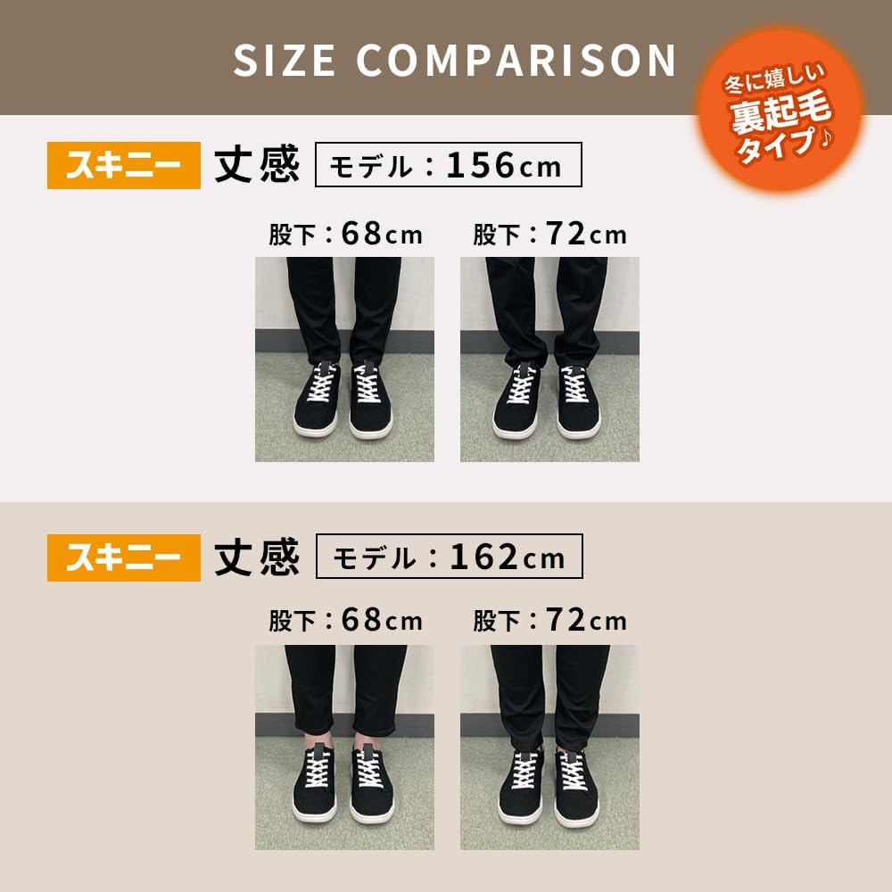 Beisia Skinny Hatalak Length Waist Black Women's Fleece-Lined Pants, 68cm, 64cm,