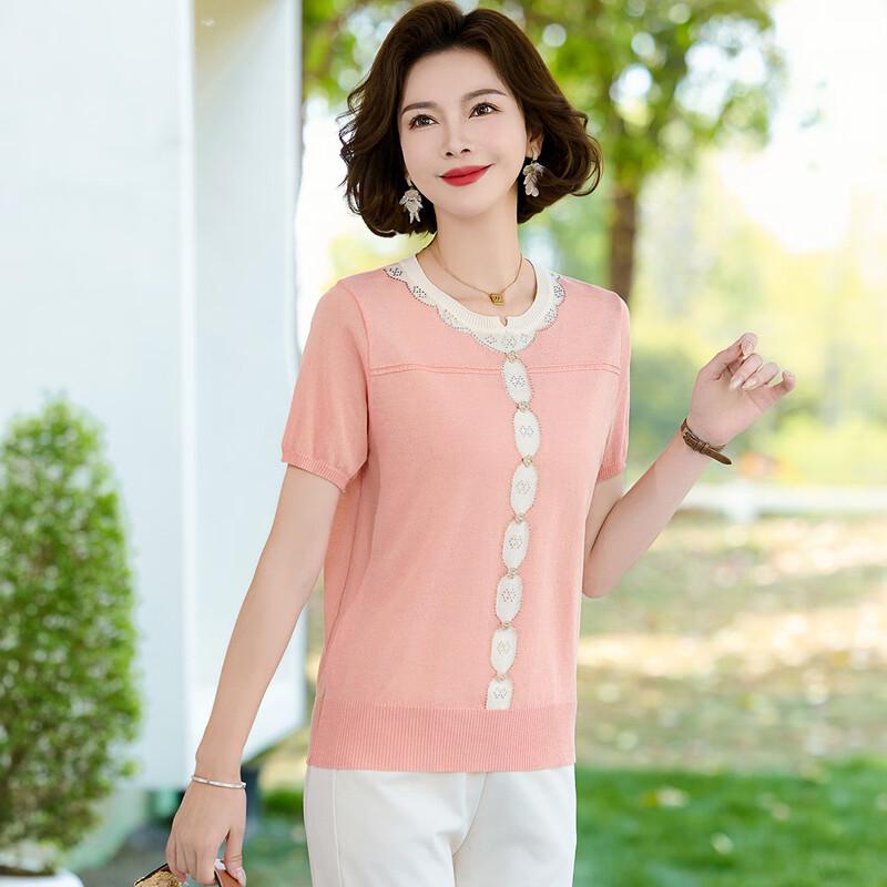 Women's Summer Ice Silk Casual T-Shirt