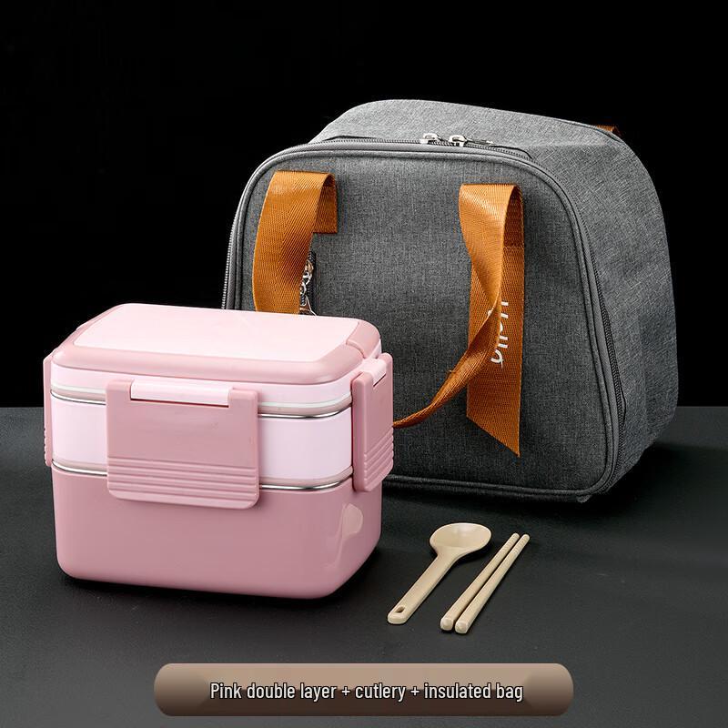Qianxing 304 Stainless Steel Japanese Bento Lunch Box