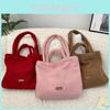 Plush Soft Textured Shoulder Bag Stylish Tote Bag For Daily Commuting In Pink Brown Maroon