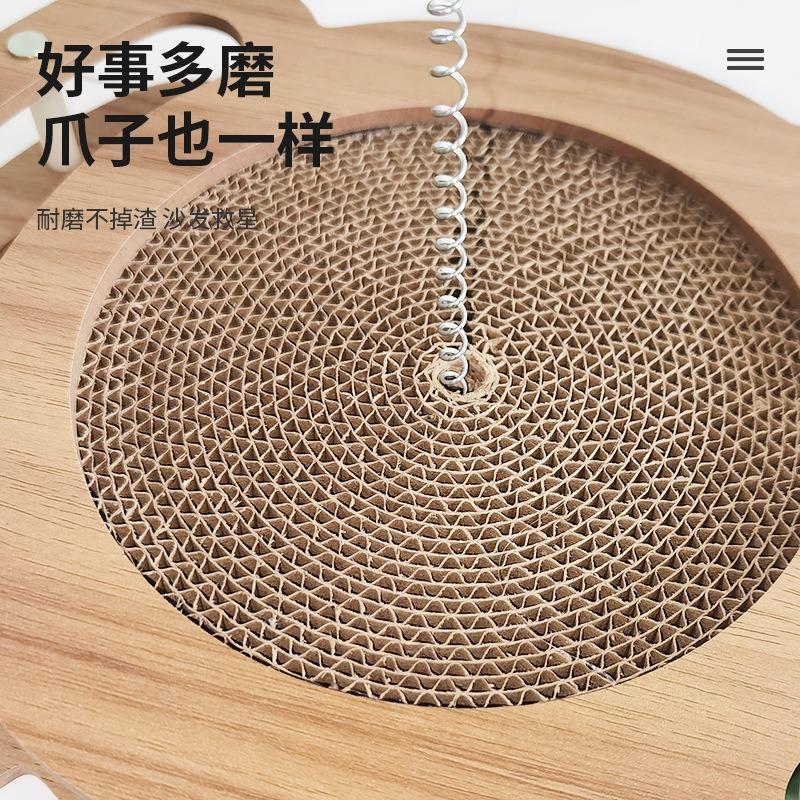Solid Wood Wear Resistant Cat Scratching Turntable With Bell Cat Teasing Toy Pet Supplies
