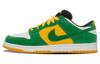 Sb Dunk Low Pro 'Buck' 304292-132