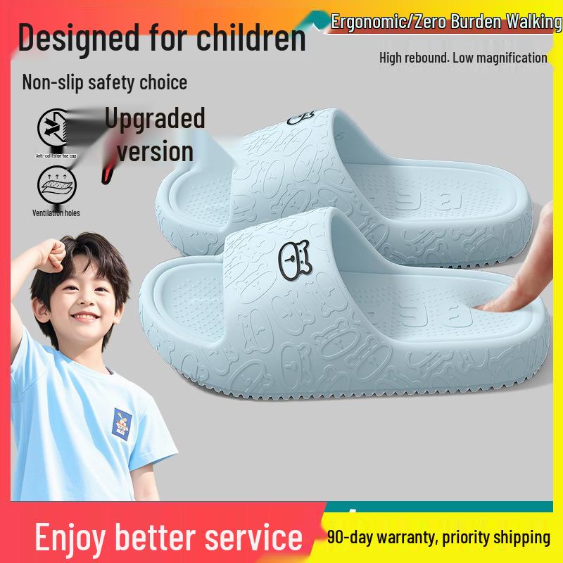 2025 New Style Boys' Summer Indoor Bathroom Slippers – Parent-Child Cool Slippers for Kids and Men