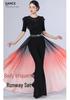 2026 Women's Sequin Ruffle Leotard - High-End Spring/Summer Figure Training & Etiquette Outfit