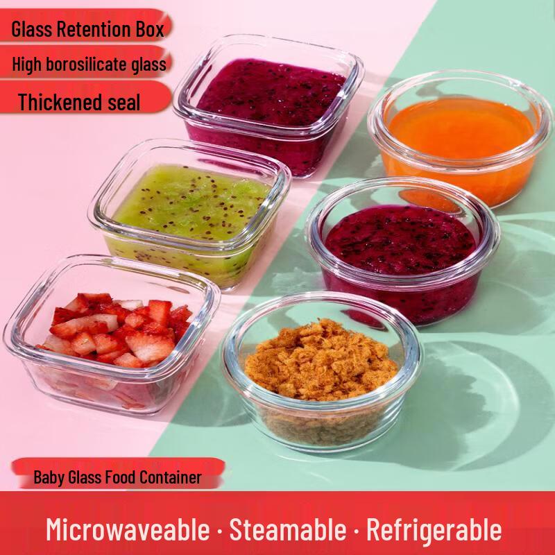 Glass Baby Food Storage Box