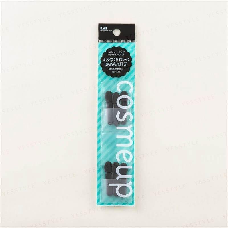 KAI - cosmeup Eyeshadow Applicator