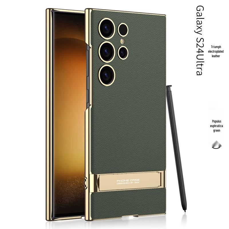 GKK Electroplated Leather Bracket Phone Case for S24 Ultra/S23U - Drop-Proof Precision Cover