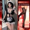 Sexy Lingerie Sexy Maid Dress Passion Cosplay Hot Breast Dress Pure Lust Temptation Uniform Free Set