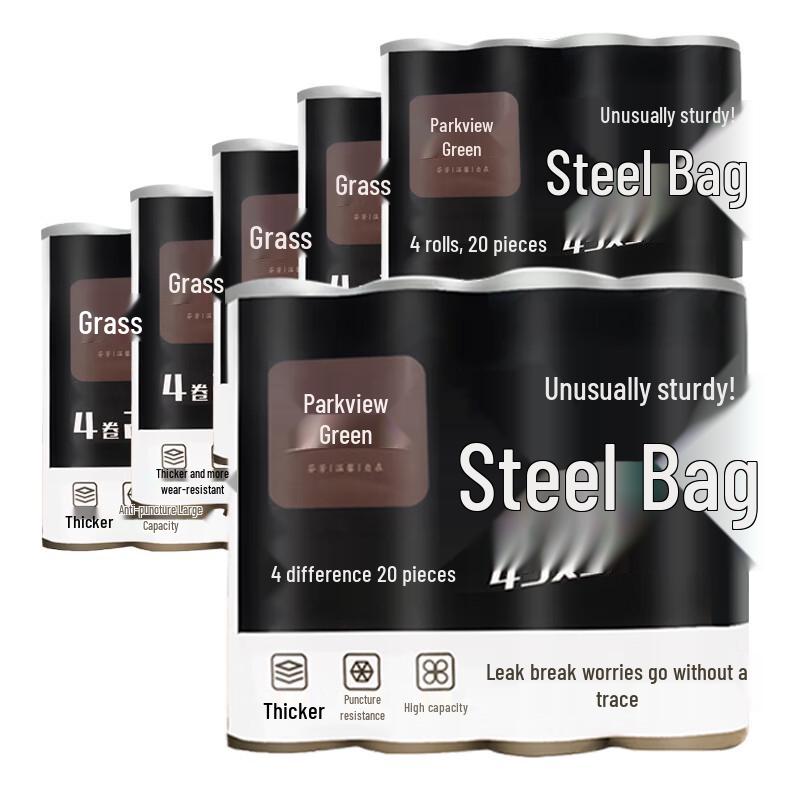 Fang Cao Di Silver Flat-Top Garbage Bags