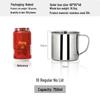 Thickened 304 Stainless Steel Drinking Cup with Lid for Kindergarten Students - Multiple Sizes Available