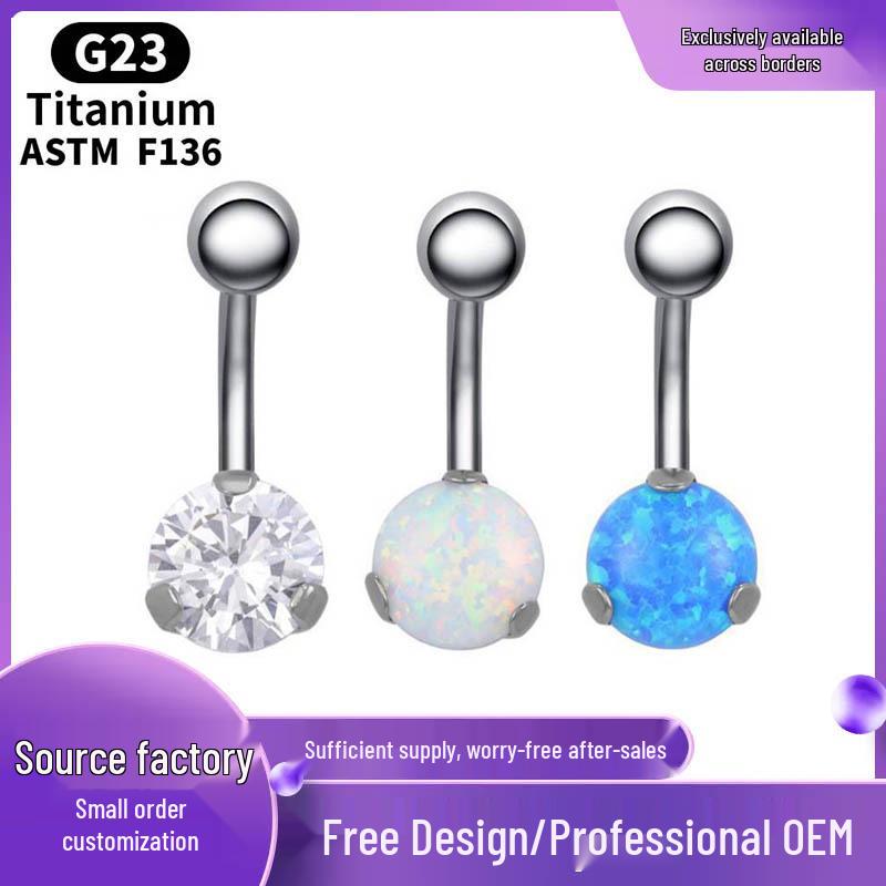 

Титан G23 Корейский стиль Короткая игла Кольцо для пирсинга пупка - Европейский и американский сексуальный гипоаллергенный пирсинг пупка для женщин 1.6*10*5/8mm