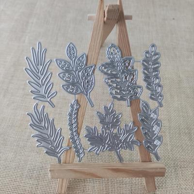 8pcs Leaf Decoration Frame Metal Silvery Stencil Embossing Cutting Dies For Diy Scrapbooking Paper Album Cards Making