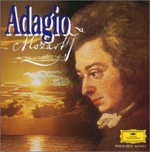 

CD VARIOUS - Adagio Mozart POCG3515PROMO Japan ObiClassical Used
