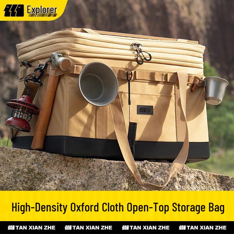 TAN XIAN ZHE Outdoor Cooler Picnic Bag