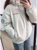Mint Green Retro Fur Collar Parka - Thick Winter Coat for Women, Students, and Couples
