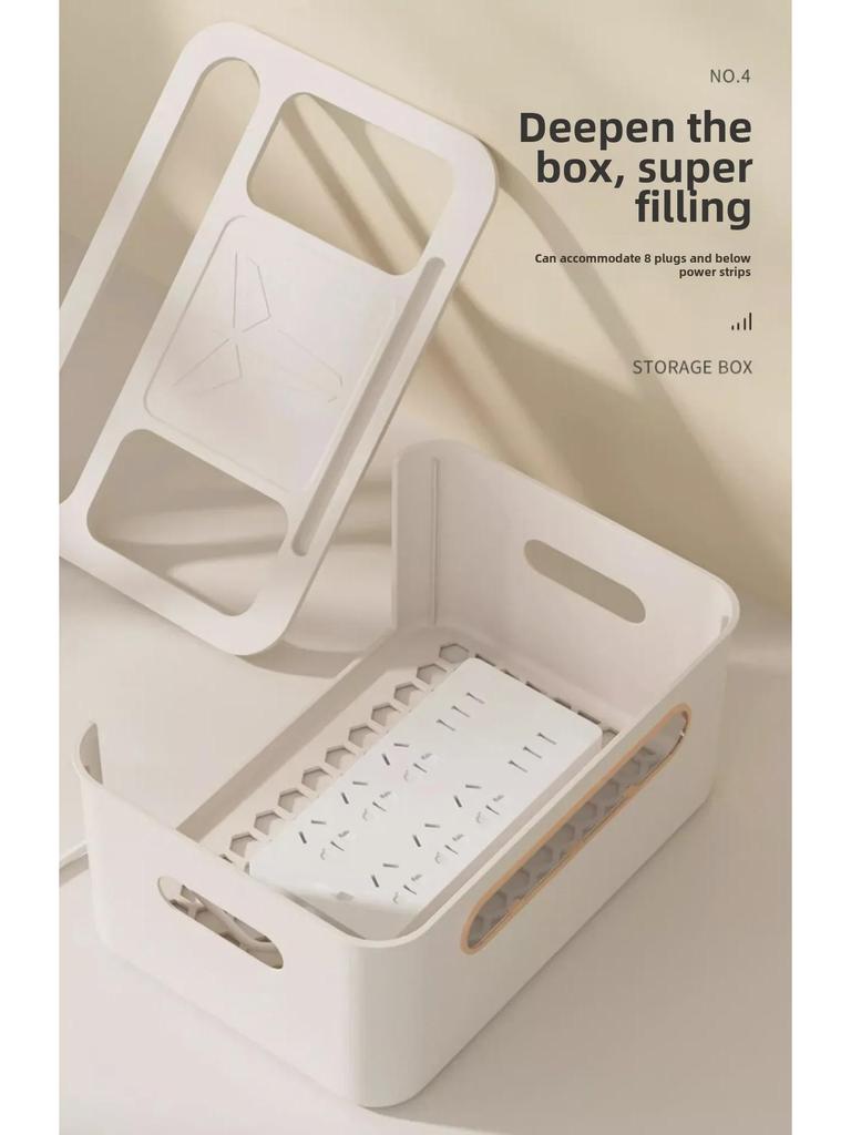 Wielowarstwowe pudełko do przechowywania w stylu kremowym na routery WiFi i półki na dekodery TV