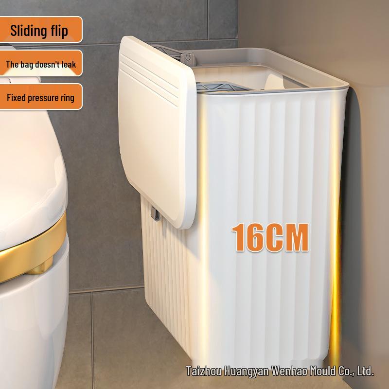 Wall-Mounted Bathroom Trash Can with Lid, No Installation Needed, Dual-Use for Toilet & Kitchen, Large Size Waste Paper Basket