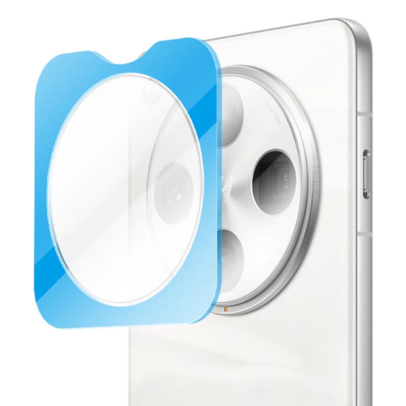 WALI OPPO Find Series Phone Protectors