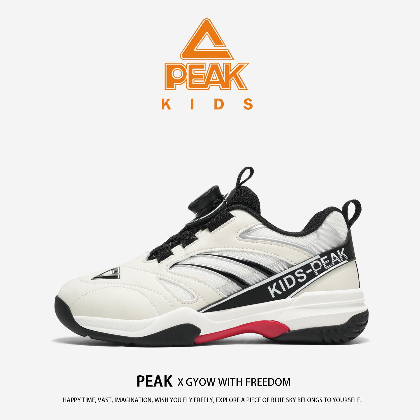 

New Autumn PEAK Leather Badminton Shoes for Kids - Unisex Casual Sports Footwear 37 чорний/білий