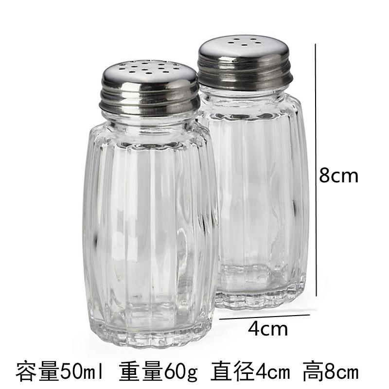 Small Glass Seasoning Bottle Pepper Bottle 2pcs Kitchen Spice Container Condiment Bottles Spice Bottles Seasoning Jar Organizer