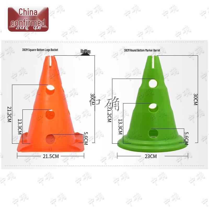 Football Training Cones