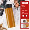 LOCK&LOCK LHC4019 400ml 304 Stainless Steel Business Thermos