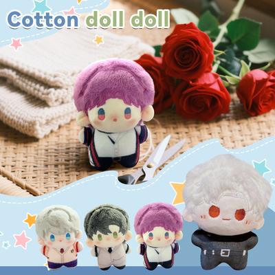 Plush Toys, Cotton Dolls, Birthday Gifts, Plush Toy Gifts, Anime Dolls, Q Version Plush Figurines