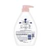 Dove Elastic & Tender Refreshing Shower Gel