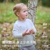 David Bella Boys' Long-Sleeved T-Shirt
