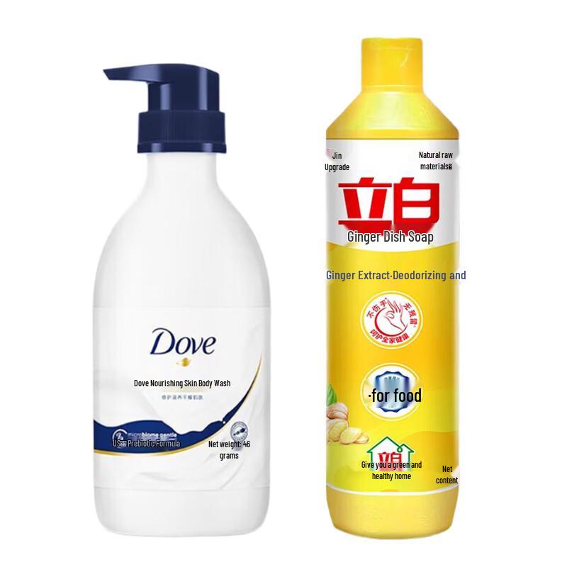 

Dove Nourishing Body Wash & Liby Ginger Essence Bundle