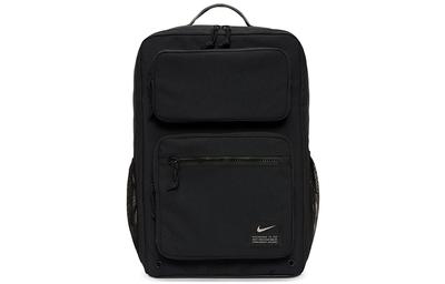 Mochila Utilitária de Treino de Velocidade 27L Preta CK2668-010