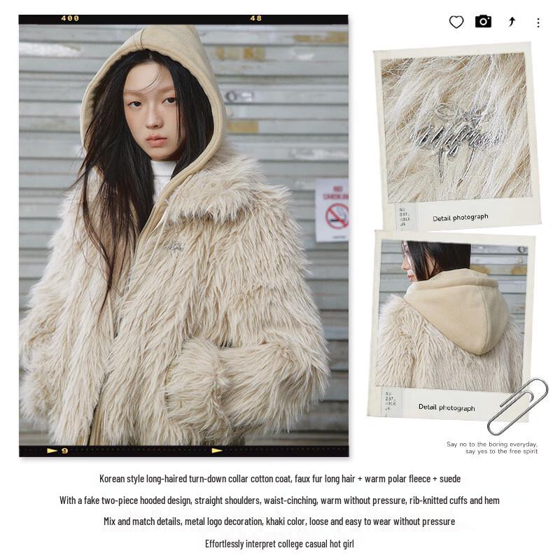 UNIFREE Women's Korean Style Faux Two-Piece Hooded Padded Jacket