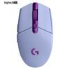 Logitech G304 Wireless Gaming Mouse - Lightweight and Portable for Laptops and Desktops.