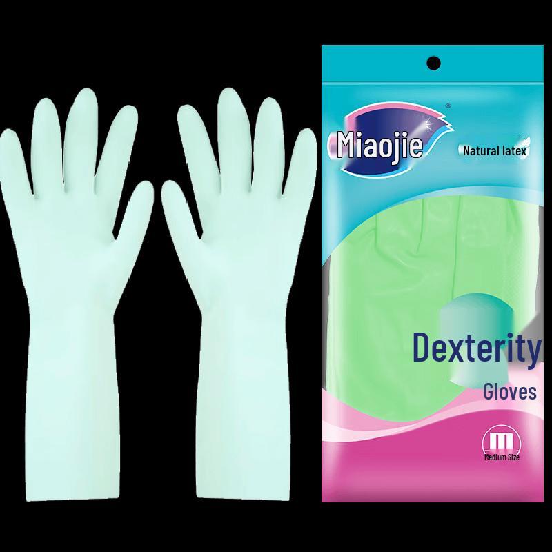 MiaoJie Flexible Household Cleaning Gloves