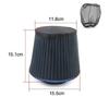 Black Universal Water Guard Cold Air Intake Pre-Filter Cone Filter Sock Cover