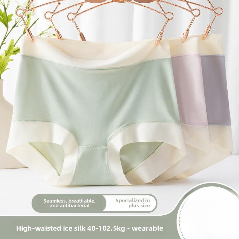Plus Size Ladies Summer Solid Color Ice Silk No Mark Comfortable Breathable High Waisted Briefs