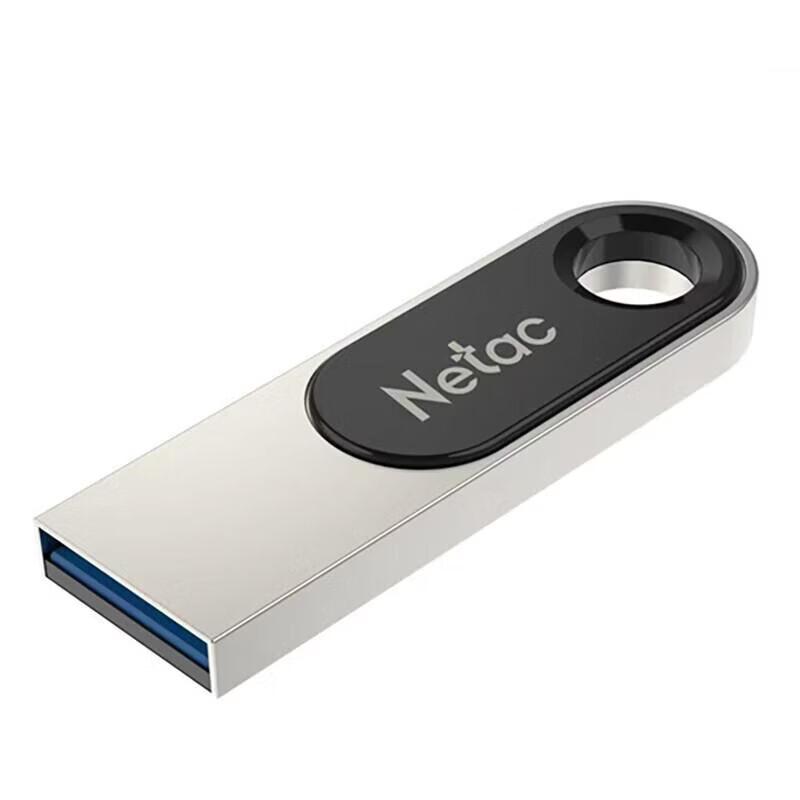 Netac U278 USB 2.0 Metal Flash Drive