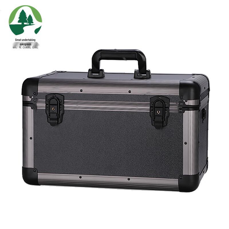Weiye Changqing Portable Aluminum Alloy Storage Box with Lock