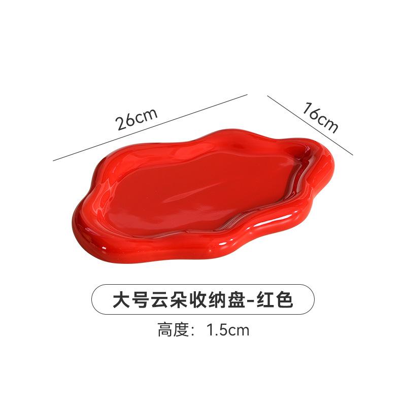 Simple Ceramic Red Cloud Plate Jewelry Pendulum Plate High Value Jewelry Plate Living Room Ornament Plate Key Storage Plate