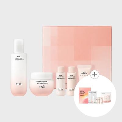 Set Regalo Riso Rosso 2 Tipi (Essenza, Crema)