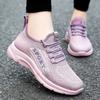 Damen Plus Size Strick-Mesh Freizeit-Sneaker, Leichte Atmungsaktive Sportschuhe