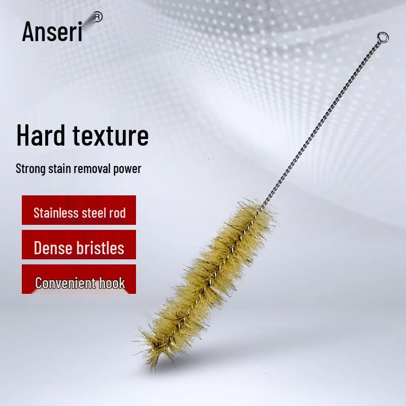 Ancai Rui 6A00582 Lab Test Tube Brush