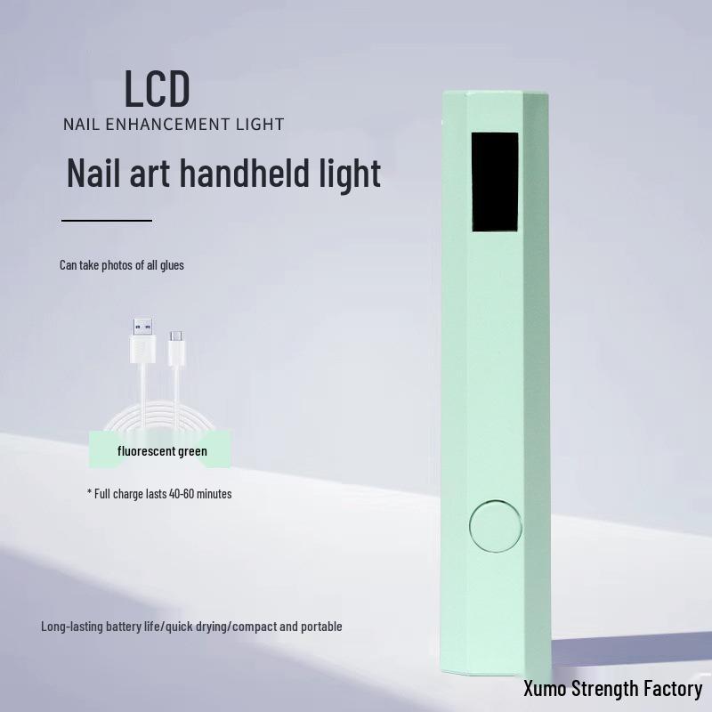 Portable Battery-Powered Nail Lamp for Cross-Border Charging and Nail Shaping