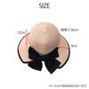 Sun UV Ribbon UV Sun Small Straw Hat Free [DIVA Rose] Women's Hat, Protection, Protection, Straw, Cute, Stylish, Lightweight, Hat, Hat, Protection,
