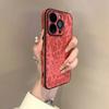 Luxury Leopard Print Phone Case For For Iphone 11 12 13 14 15 16 Pro Max Plus Bumber Back Cases Cover