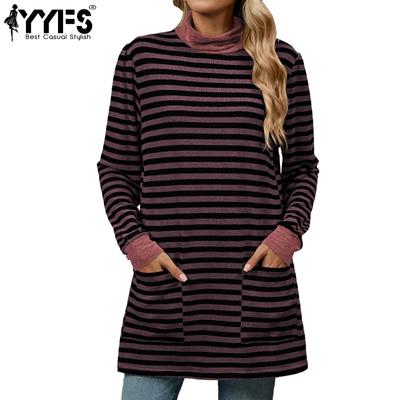 Women's Fashion Casual Spring Fall Stripe Print Long Sleeve O-Neck Blouses & Shirts