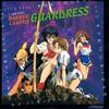 CD  - Bakuen Campus Guardless Complete St VICL2133 Victor 1994 Japan Comedy & Spoken Word Used