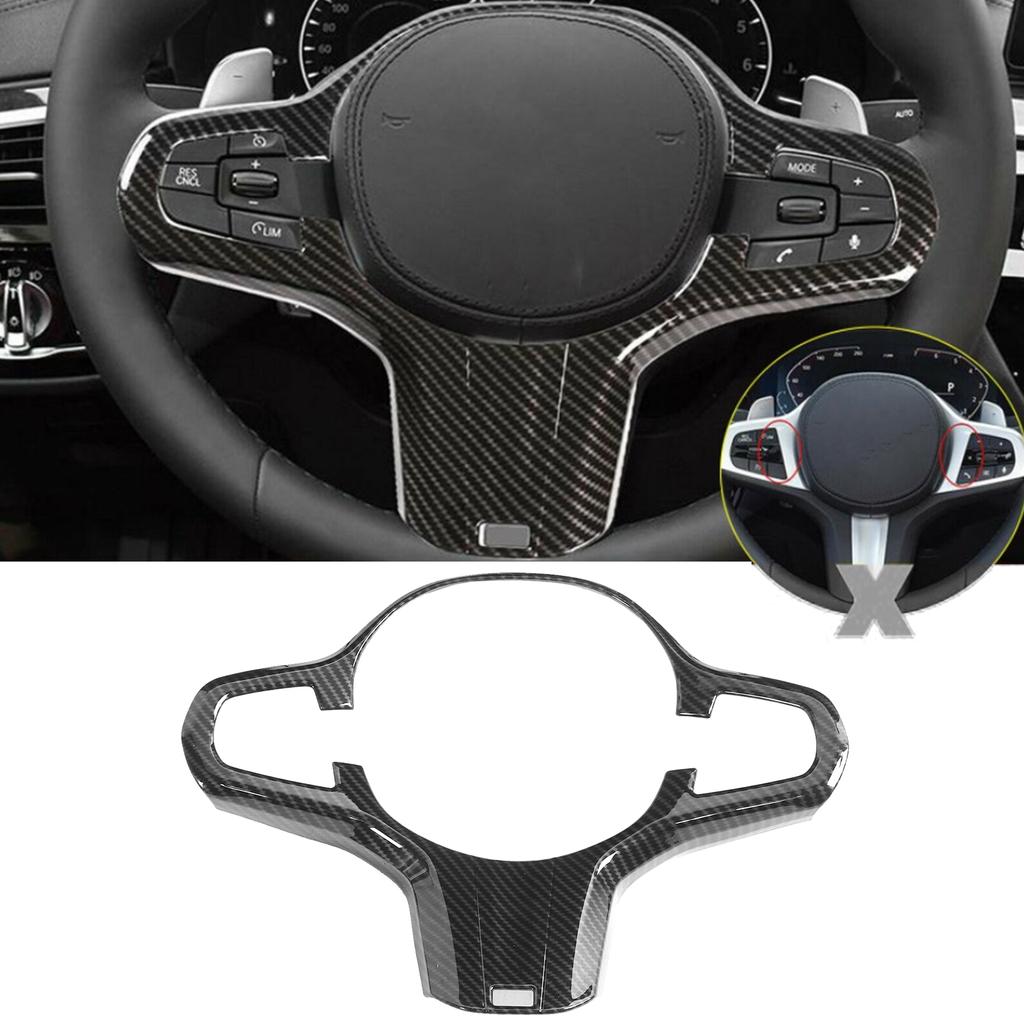 Steering Wheel Button Trim Cover Carbon Fiber Style Fits for 5 Series X3 G30 G01 X4 G02