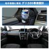 LIMSTYLE New Mitsubishi Delica D5 Passenger Side Drink Air Conditioning Vent Cup Compatible with Convenience Store Customer Easy Installation