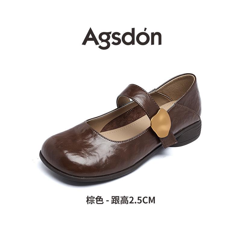 White Mary Jane Shoes New Autumn Thick Heel Light Mouth Single Shoes Commuter Small Leather Shoes